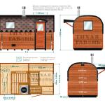 Квадрохаус баня 4 м с козырьком, боковой вход , фото 13