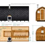 Баня викинг 5 м , фото 14