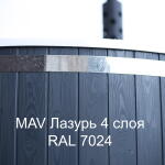 Купель Лагуна 200 с гидромассажем и подсветкой, фото 33