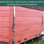 Двойной пол , фото 7