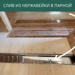 Двойной пол , фото 8