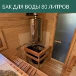 Баки для воды, фото 11