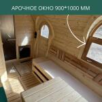 Арочное окно из ольхи 900*1000 мм, фото 13