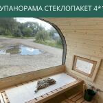 Полупанорама стеклопакет 4*16*4 мм, фото 9