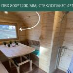 Окно ПВХ 800*1200 мм, стеклопакет 4*16*4, фото 7