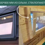 Окно 600*800 мм из ольхи, стеклопакет 4*16*4, фото 11