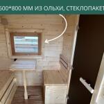 Окно 600*800 мм из ольхи, стеклопакет 4*16*4, фото 14