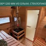 Окно 500*1200 мм из ольхи, стеклопакет 4*16*4, фото 14