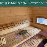 Окно 500*1200 мм из ольхи, стеклопакет 4*16*4, фото 15