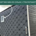 Окно 300*300 мм из ольхи, стеклопакет 4*16*4, фото 9
