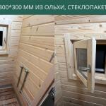 Окно 300*300 мм из ольхи, стеклопакет 4*16*4, фото 13