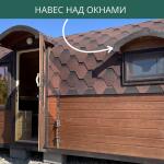 Навес над окном, фото 10