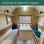 Полочки в комнате отдыха, фото 20