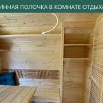 Полочки в комнате отдыха, фото 22