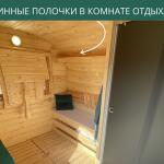 Полочки в комнате отдыха, фото 26