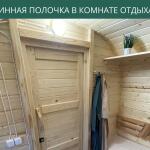 Полочки в комнате отдыха, фото 27