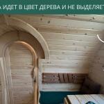 Песочная ретропроводка + выключатели цвет карельская сосна, фото 7