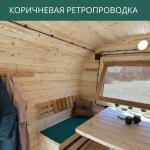 Ретропроводка коричневая, фото 11