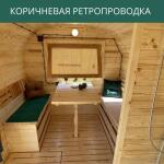 Ретропроводка коричневая, фото 12
