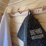 Баня сундук премиум комфорт 6 метров с подсветкой, фото 85