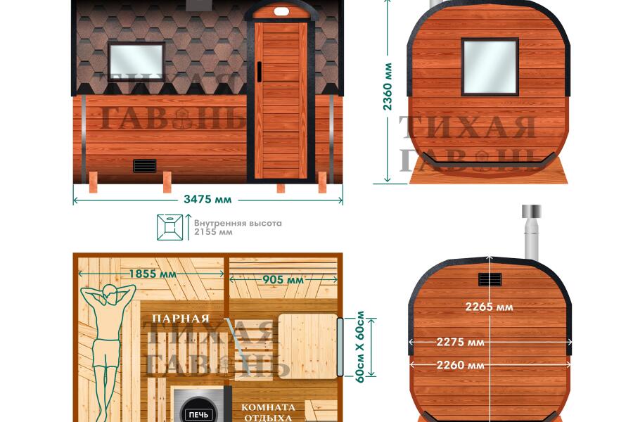 Квадро баня 3,5 м с козырьком, боковой вход, фото 2