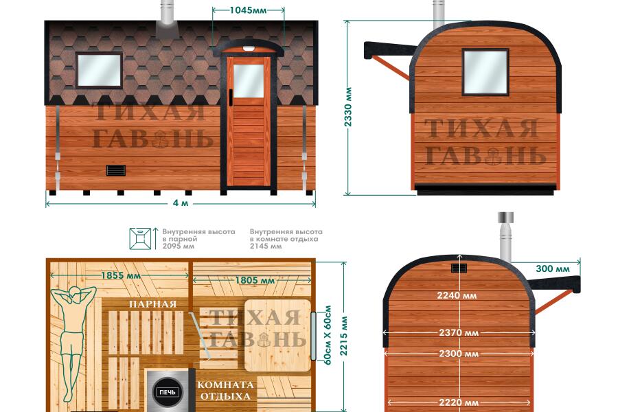 Квадрохаус баня 4 м с козырьком, боковой вход , фото 2