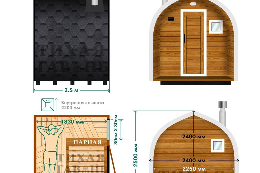 Баня Викинг 2,5 м , фото 2