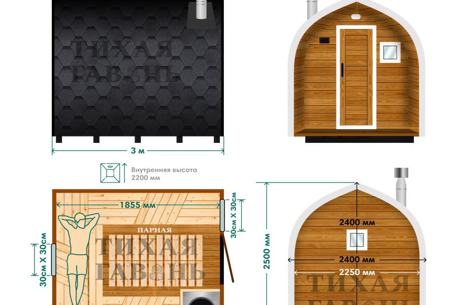Баня Викинг 3 м, фото 2