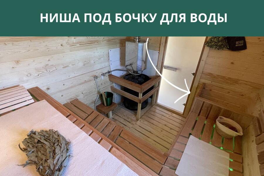 Ниша под бочку для воды, фото 2