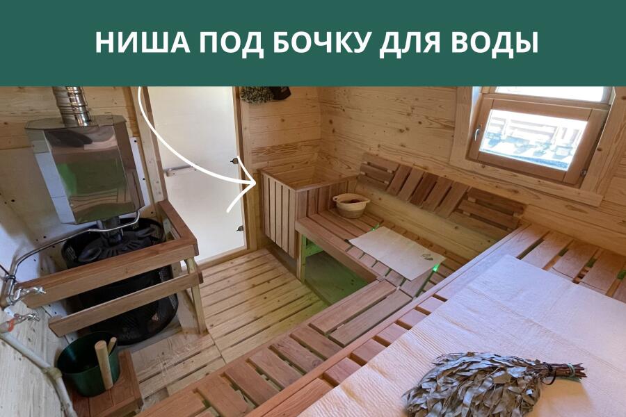 Ниша под бочку для воды, фото 3