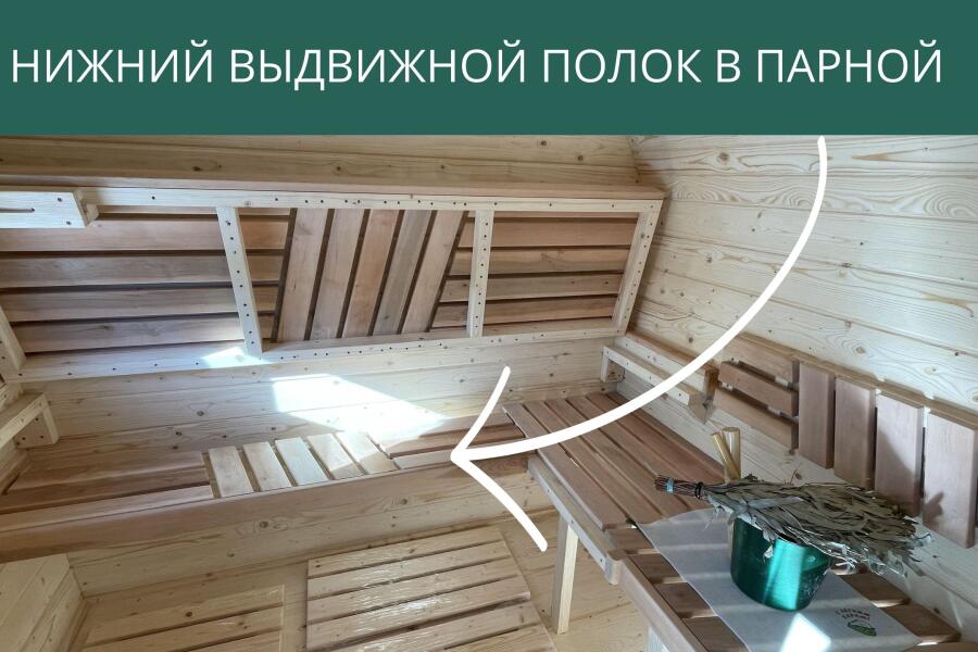 Нижний выдвижной полок в парной, фото 3