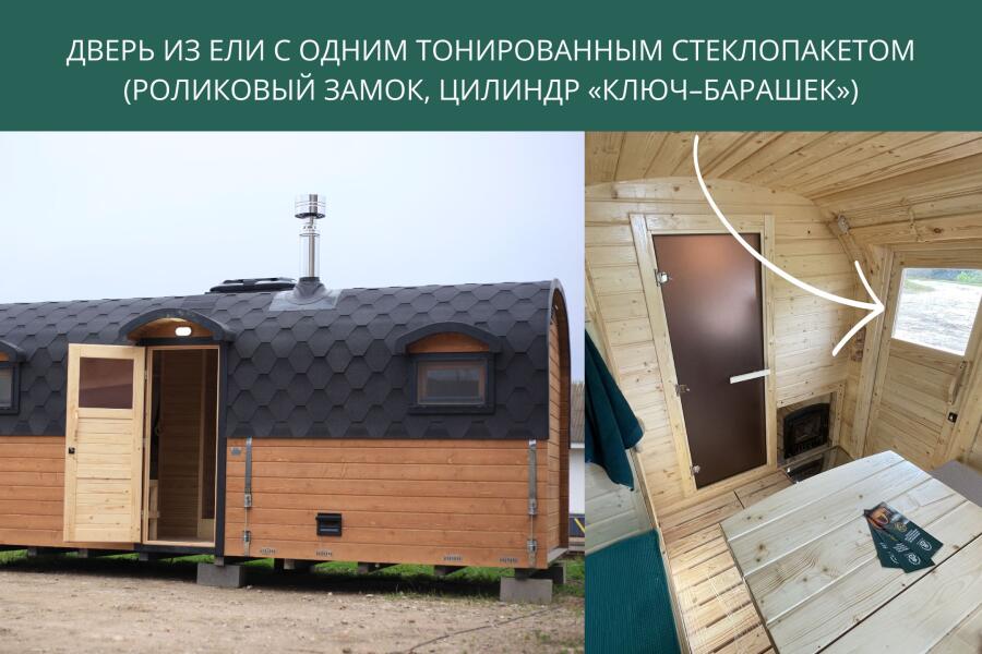 Дверь из ели с одним тонированным стеклопакетом (роликовый замок, цилиндр «ключ–барашек»), фото 2