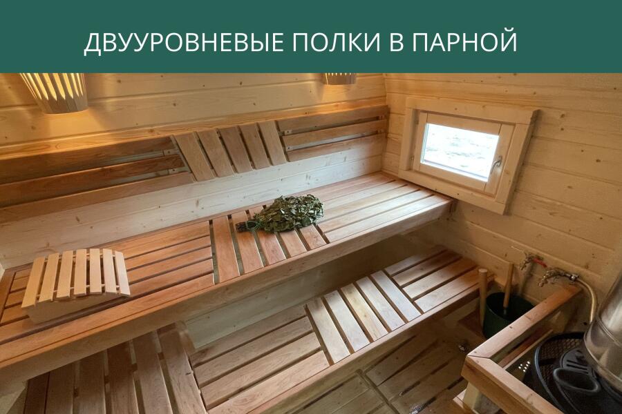 Двууровневые полки в парной, фото 2