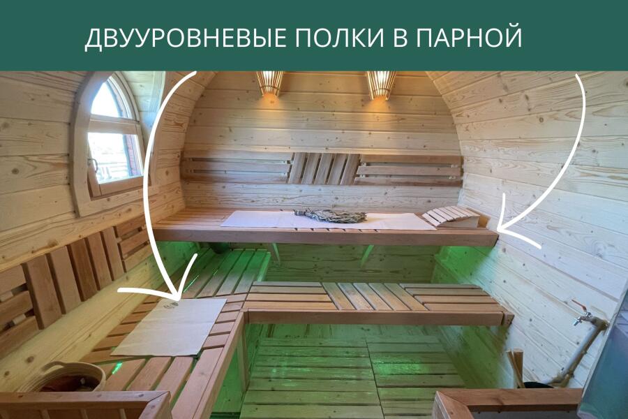 Двууровневые полки в парной, фото 3
