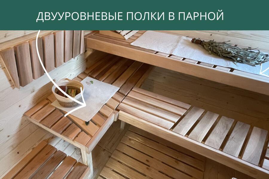 Двууровневые полки в парной, фото 4