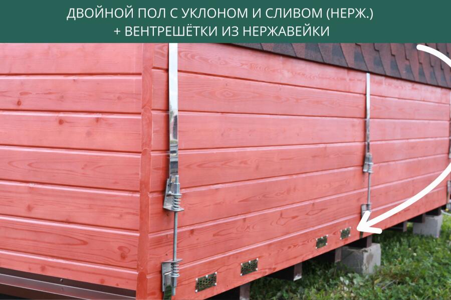 Двойной пол , фото 2