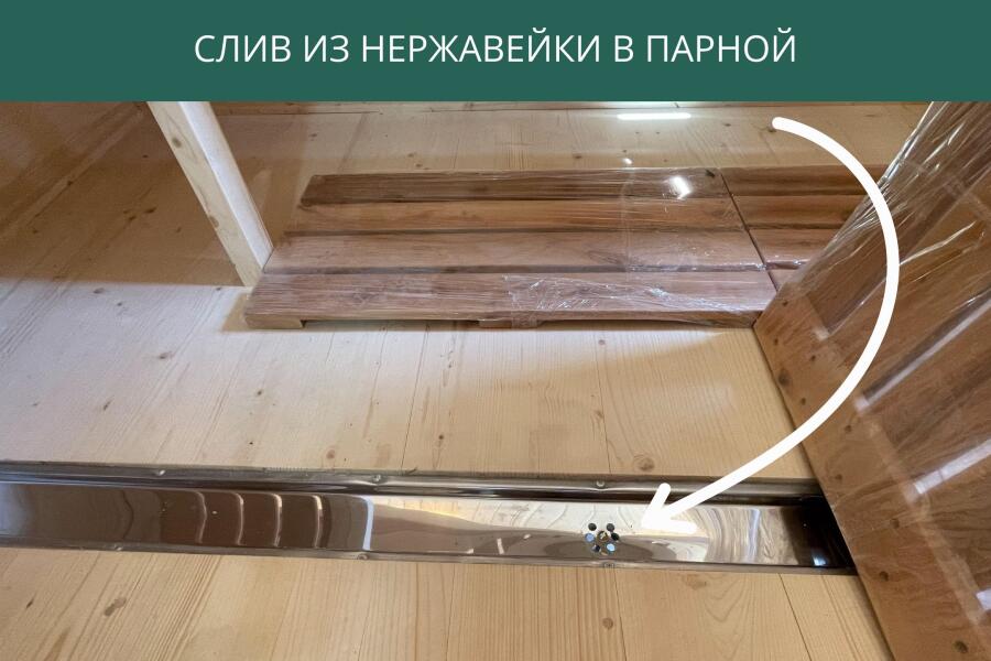 Двойной пол , фото 3