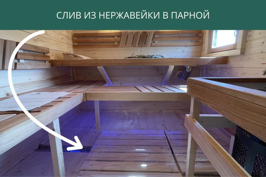 Двойной пол , фото 4