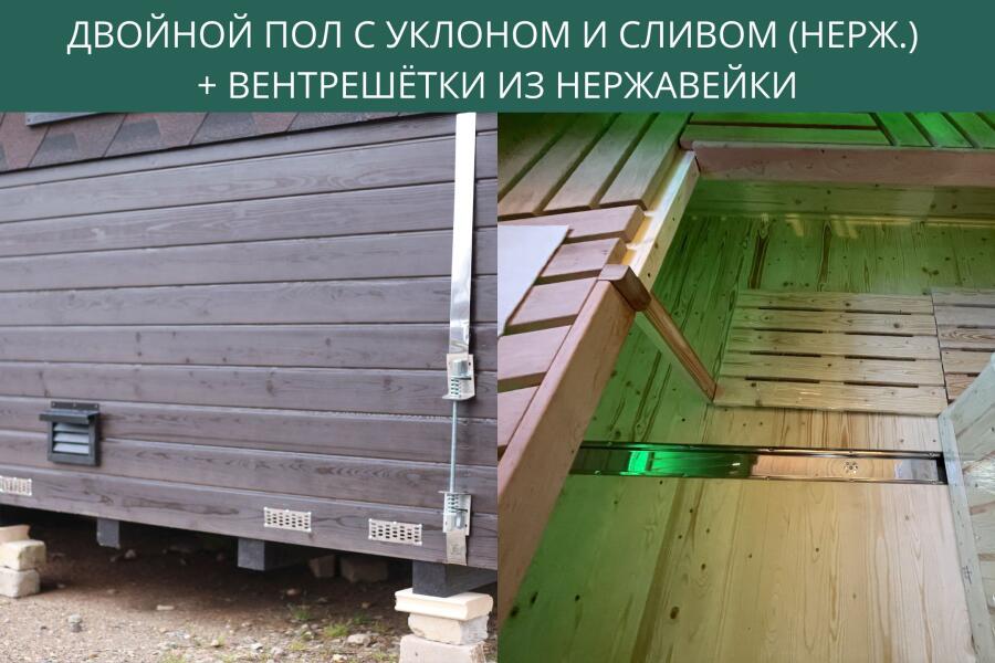 Двойной пол , фото 5