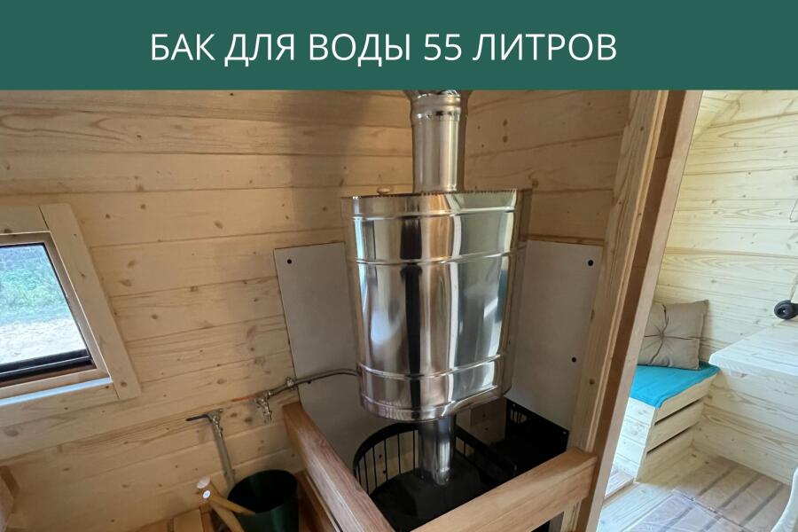 Баки для воды, фото 2