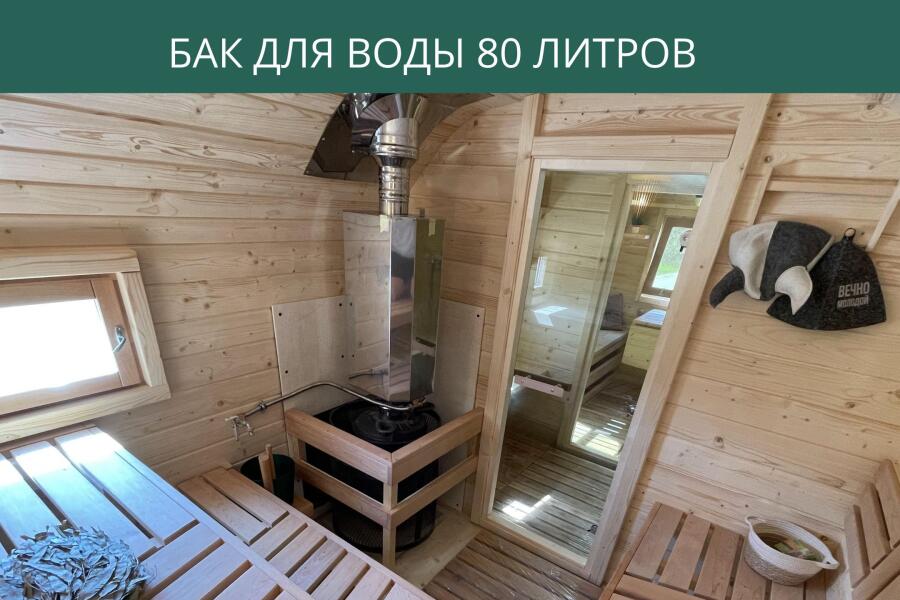 Баки для воды, фото 6