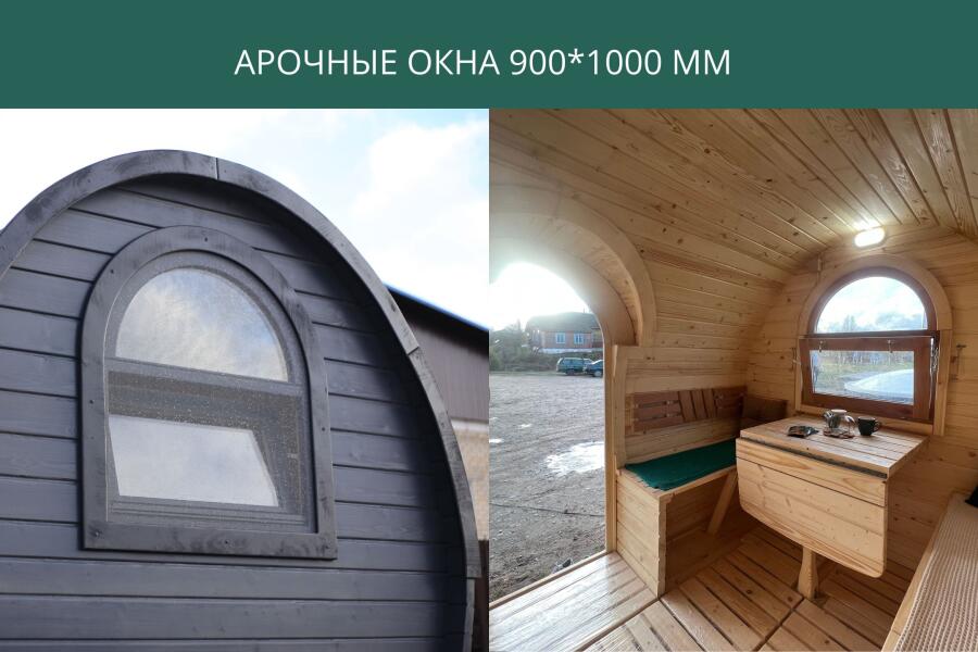 Арочное окно из ольхи 900*1000 мм, фото 2