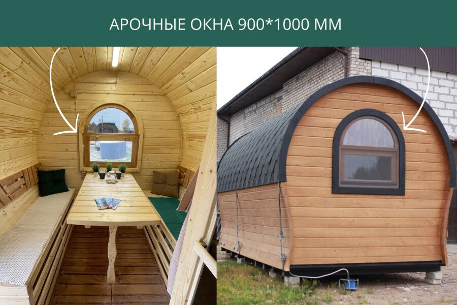 Арочное окно из ольхи 900*1000 мм, фото 4