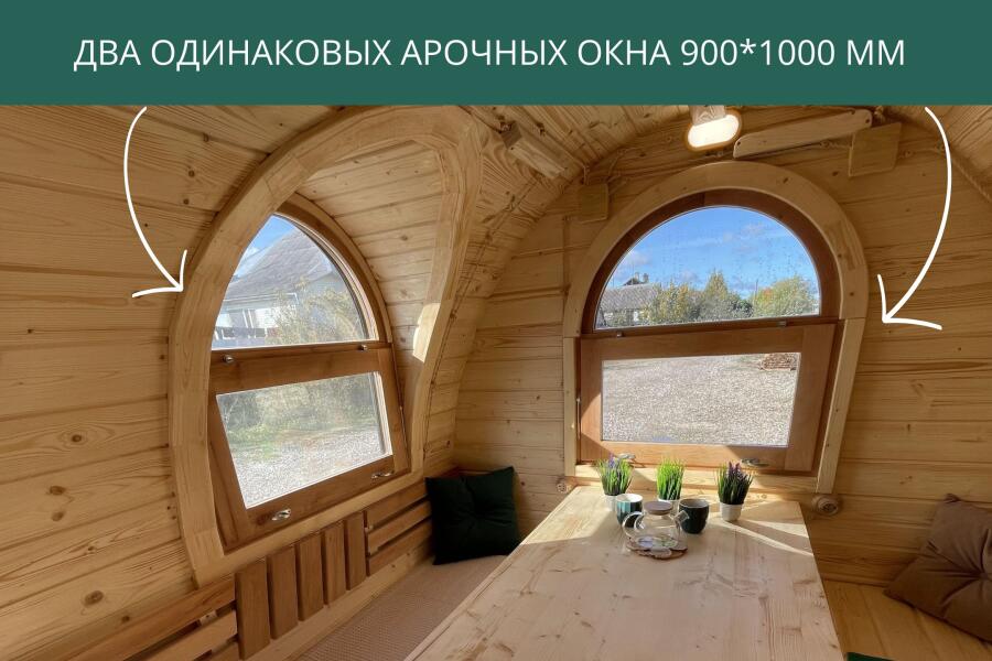 Арочное окно из ольхи 900*1000 мм, фото 5