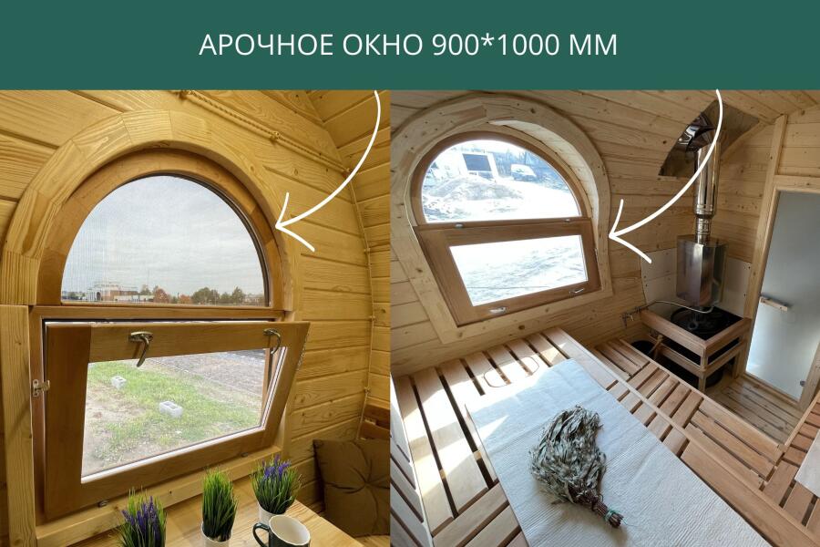 Арочное окно из ольхи 900*1000 мм, фото 7