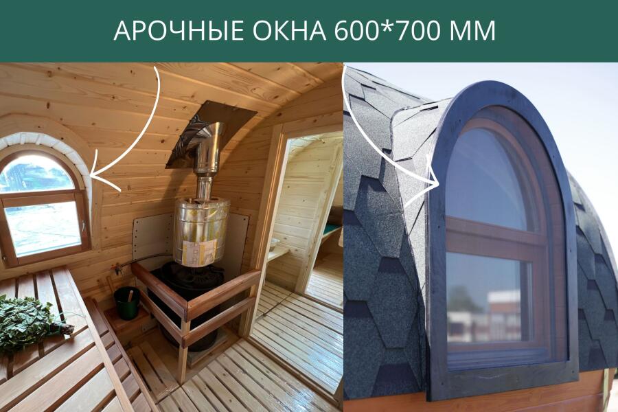 Арочное окно из ольхи 600*700 мм, фото 2