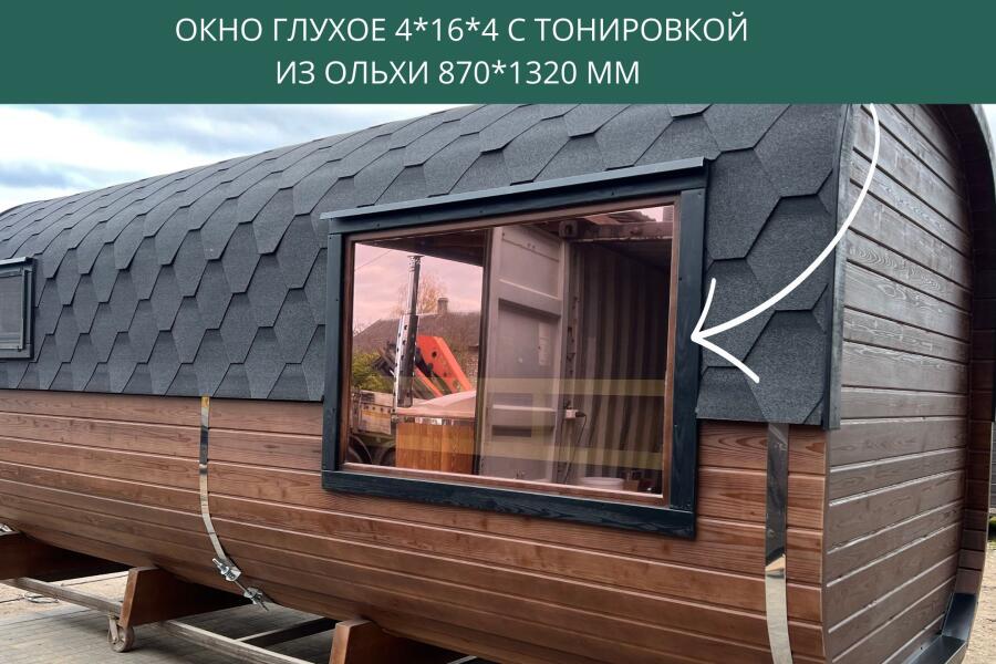 Окно глухое из ольхи 4*16*4 с тонировкой 870*1320 мм, фото 3