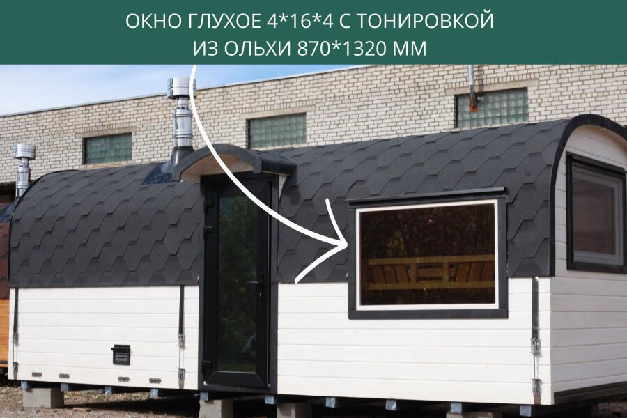 Окно глухое из ольхи 4*16*4 с тонировкой 870*1320 мм, фото 5
