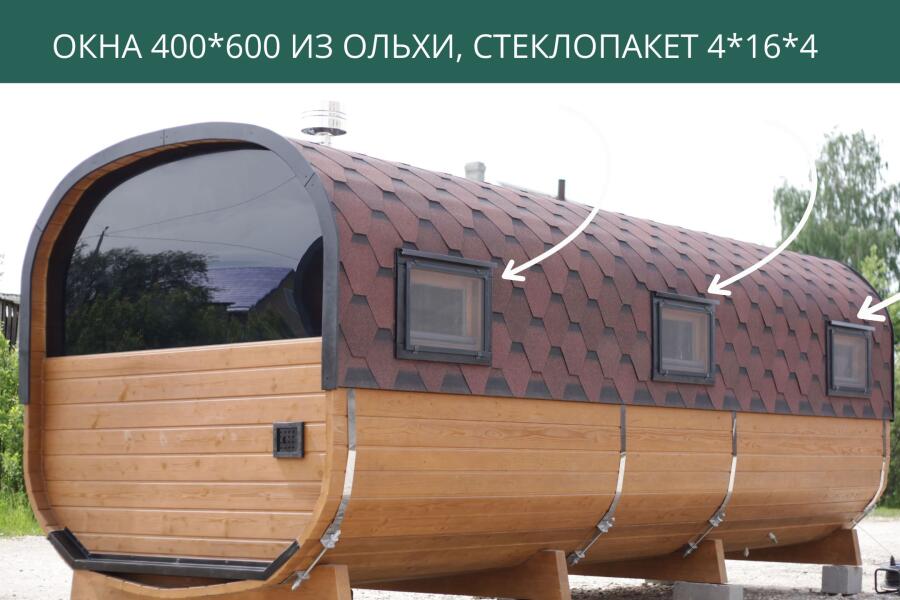 Окно 400*600 из ольхи, стеклопакет 4*16*4, фото 5
