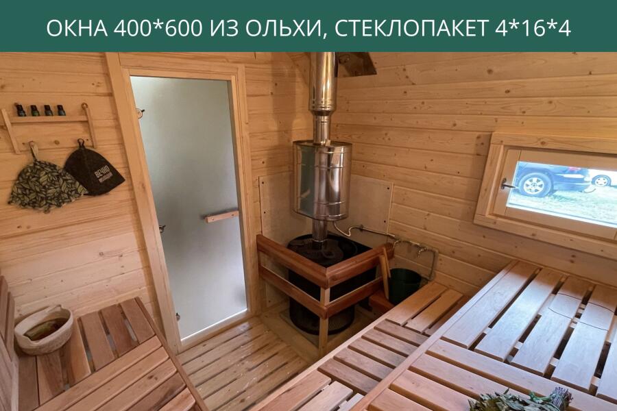 Окно 400*600 из ольхи, стеклопакет 4*16*4, фото 7